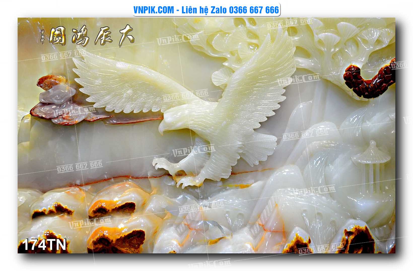 File PSD Vector Tranh giả ngọc phong thủy – Điêu khắc gỗ – Mã file 174TN