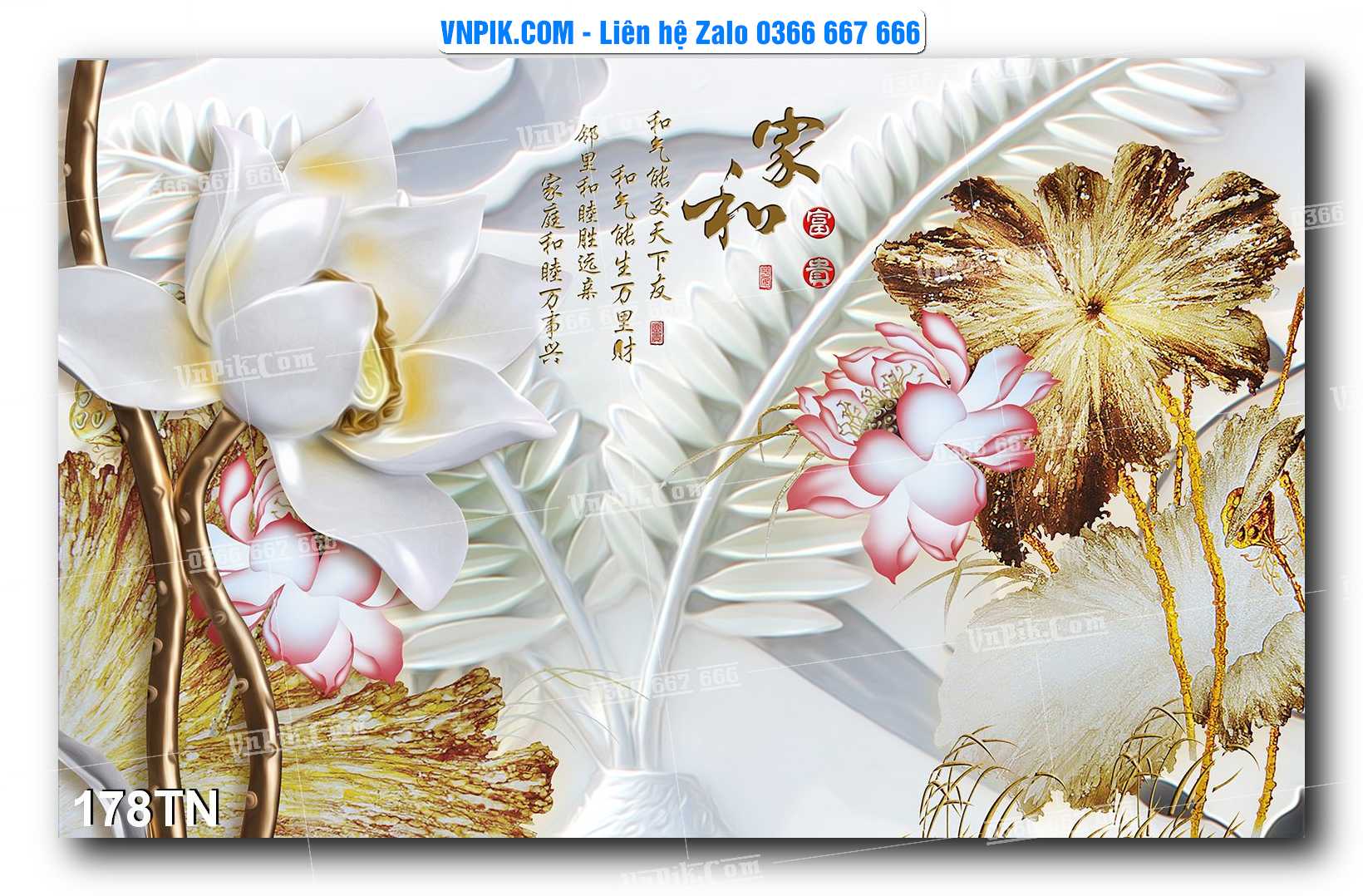 File PSD Vector Tranh giả ngọc phong thủy – Điêu khắc gỗ – Mã file 178TN