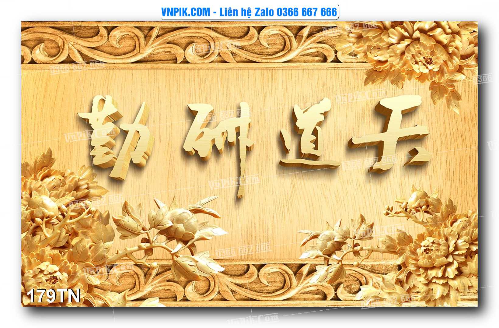 File PSD Vector Tranh giả ngọc phong thủy – Điêu khắc gỗ – Mã file 179TN
