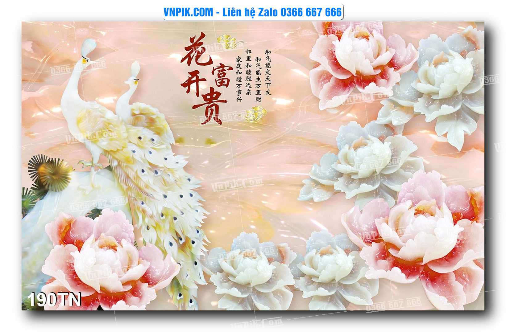 File PSD Vector Tranh giả ngọc phong thủy – Điêu khắc gỗ – Mã file 190TN