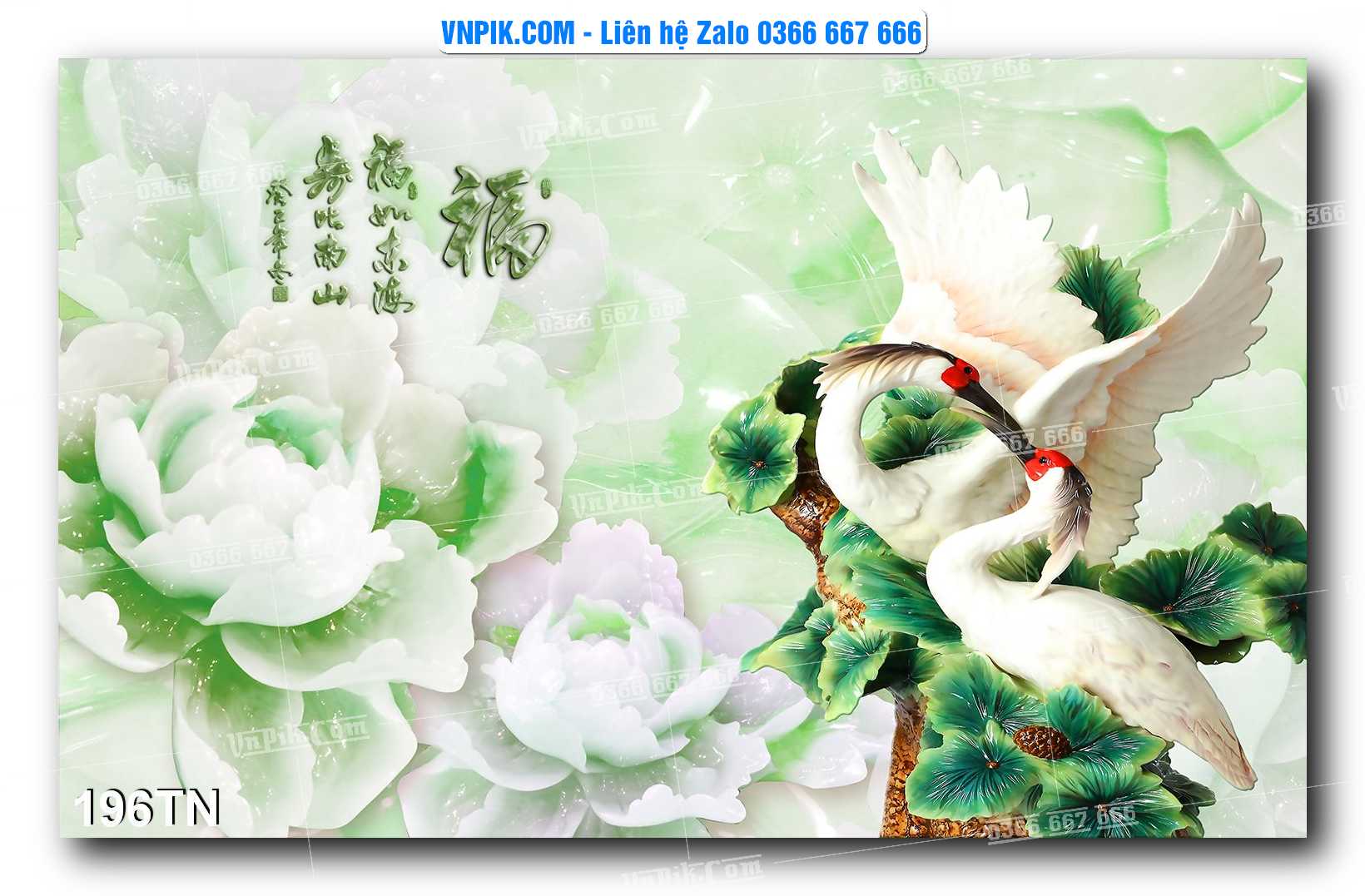 File PSD Vector Tranh giả ngọc phong thủy – Điêu khắc gỗ – Mã file 196TN