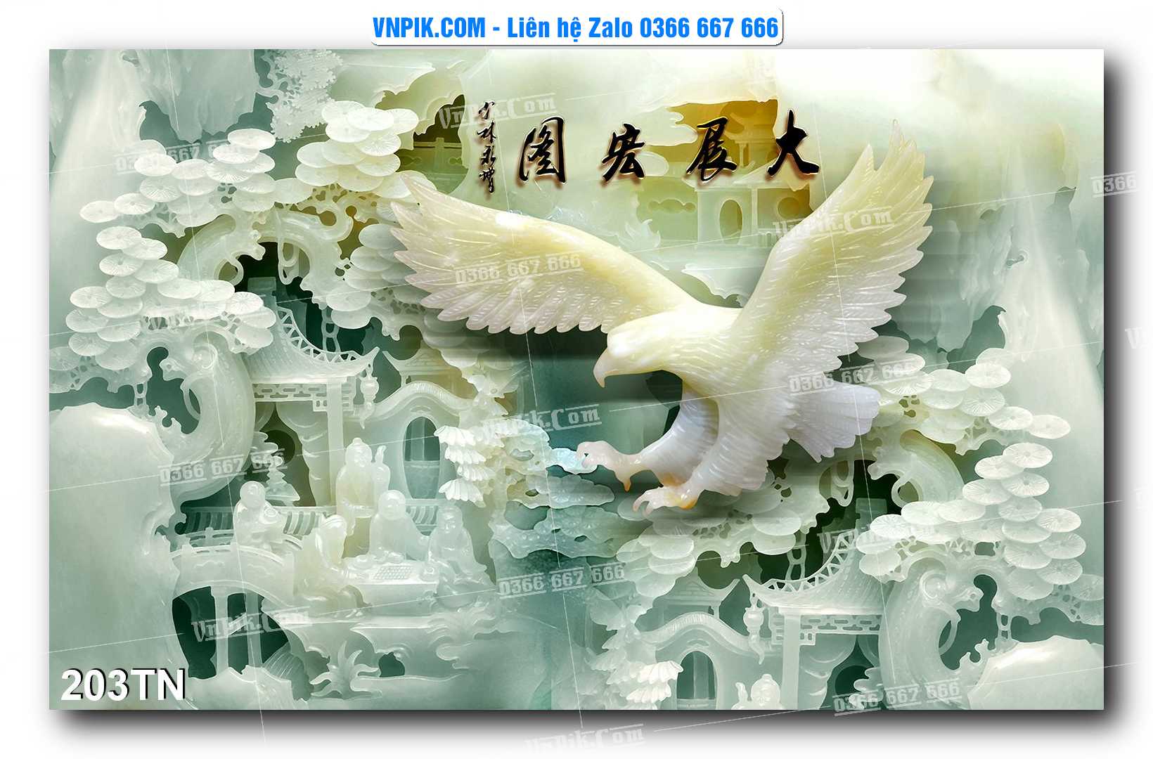 File PSD Vector Tranh giả ngọc phong thủy – Điêu khắc gỗ – Mã file 203TN