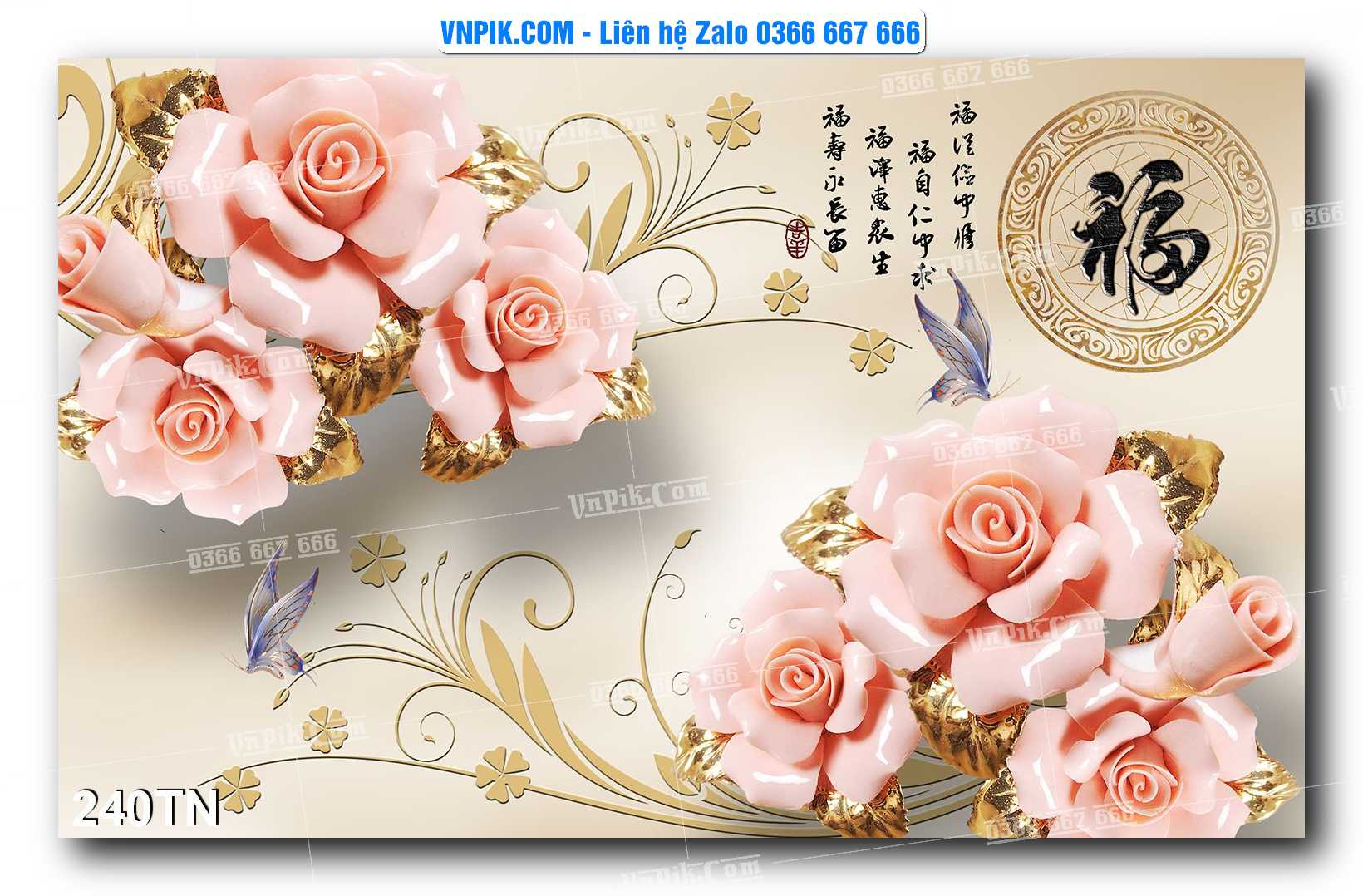 File PSD Vector Tranh giả ngọc phong thủy – Điêu khắc gỗ – Mã file 240TN