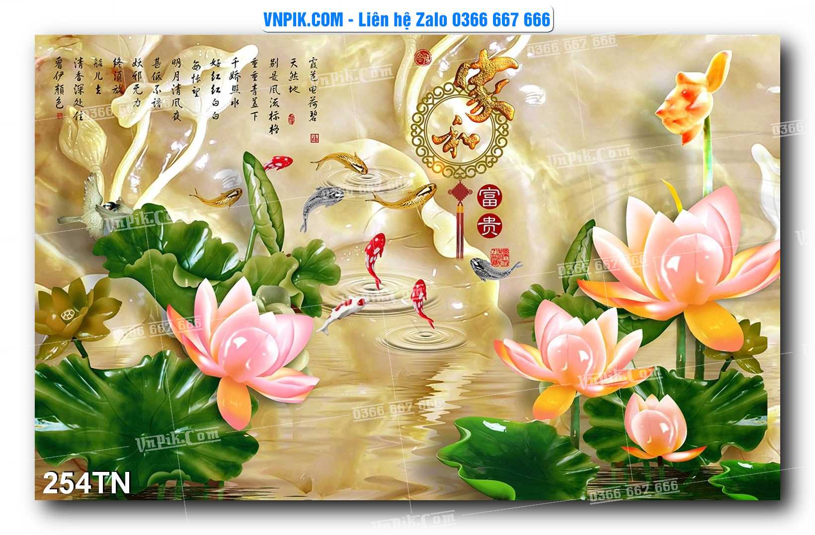 File PSD Vector Tranh giả ngọc phong thủy – Điêu khắc gỗ – Mã file 254TN