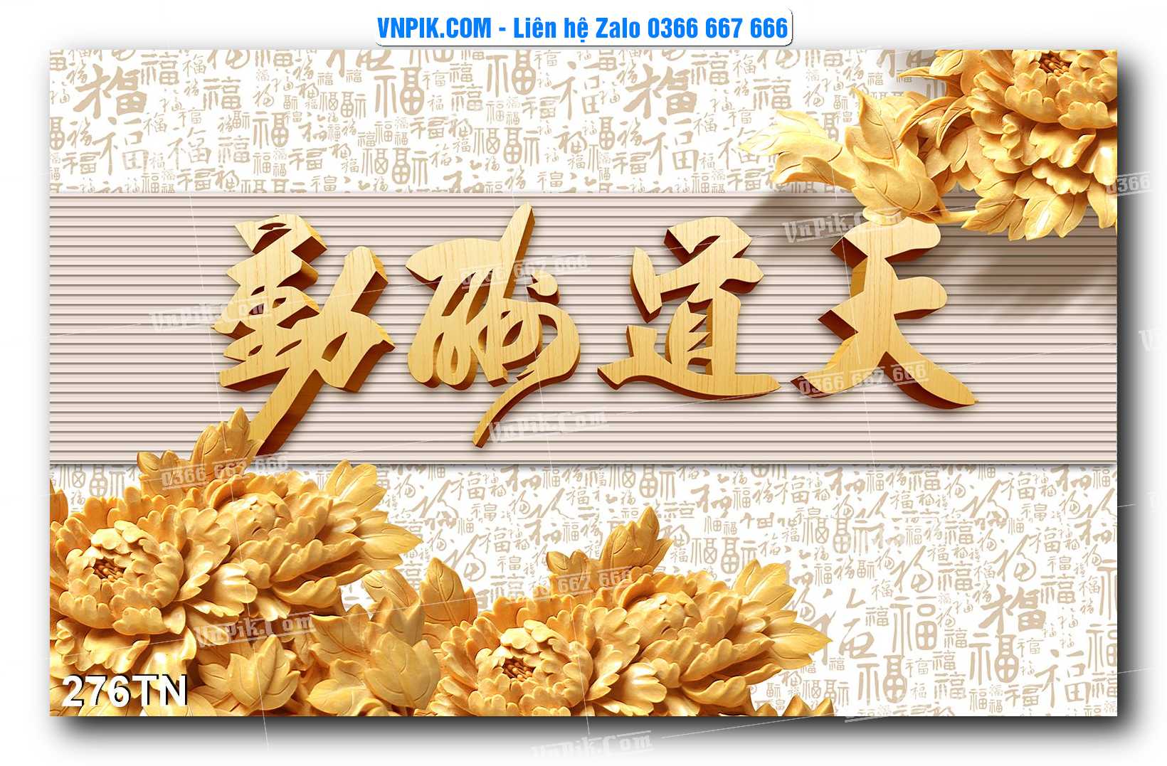 File PSD Vector Tranh giả ngọc phong thủy – Điêu khắc gỗ – Mã file 276TN