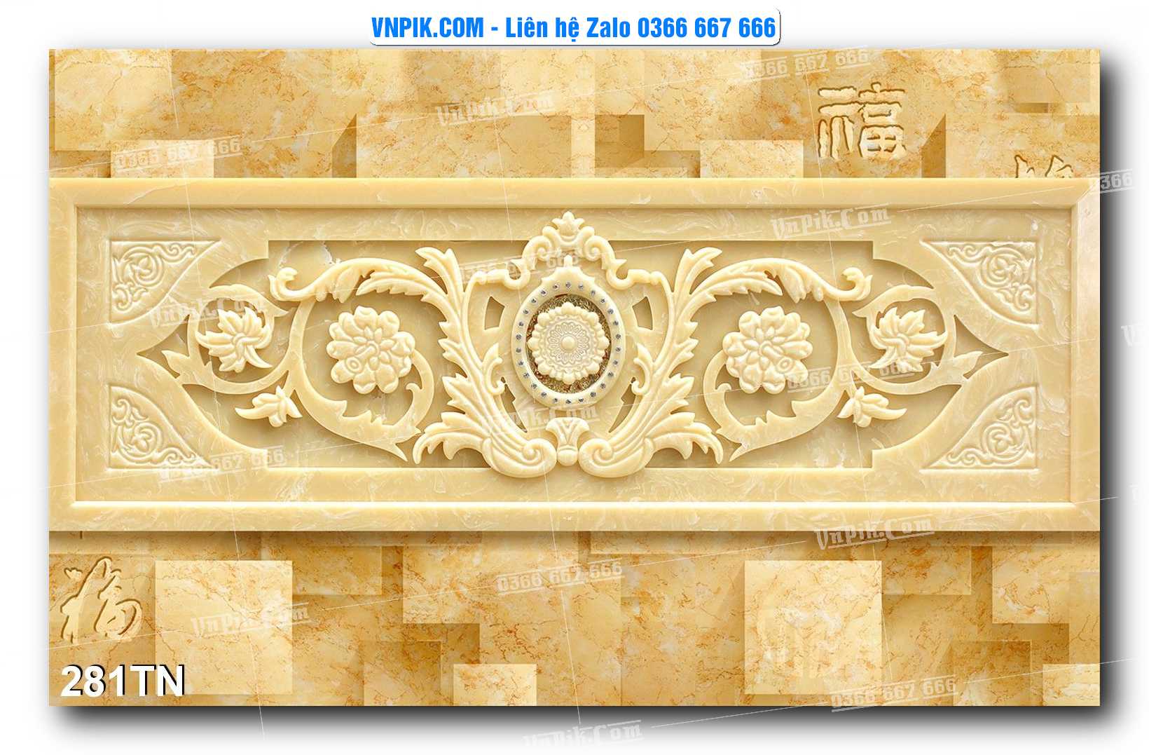 File PSD Vector Tranh giả ngọc phong thủy – Điêu khắc gỗ – Mã file 281TN