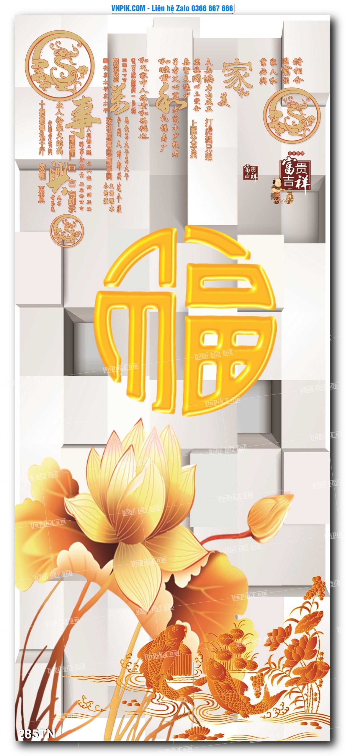 File PSD Vector Tranh giả ngọc phong thủy – Điêu khắc gỗ – Mã file 285TN