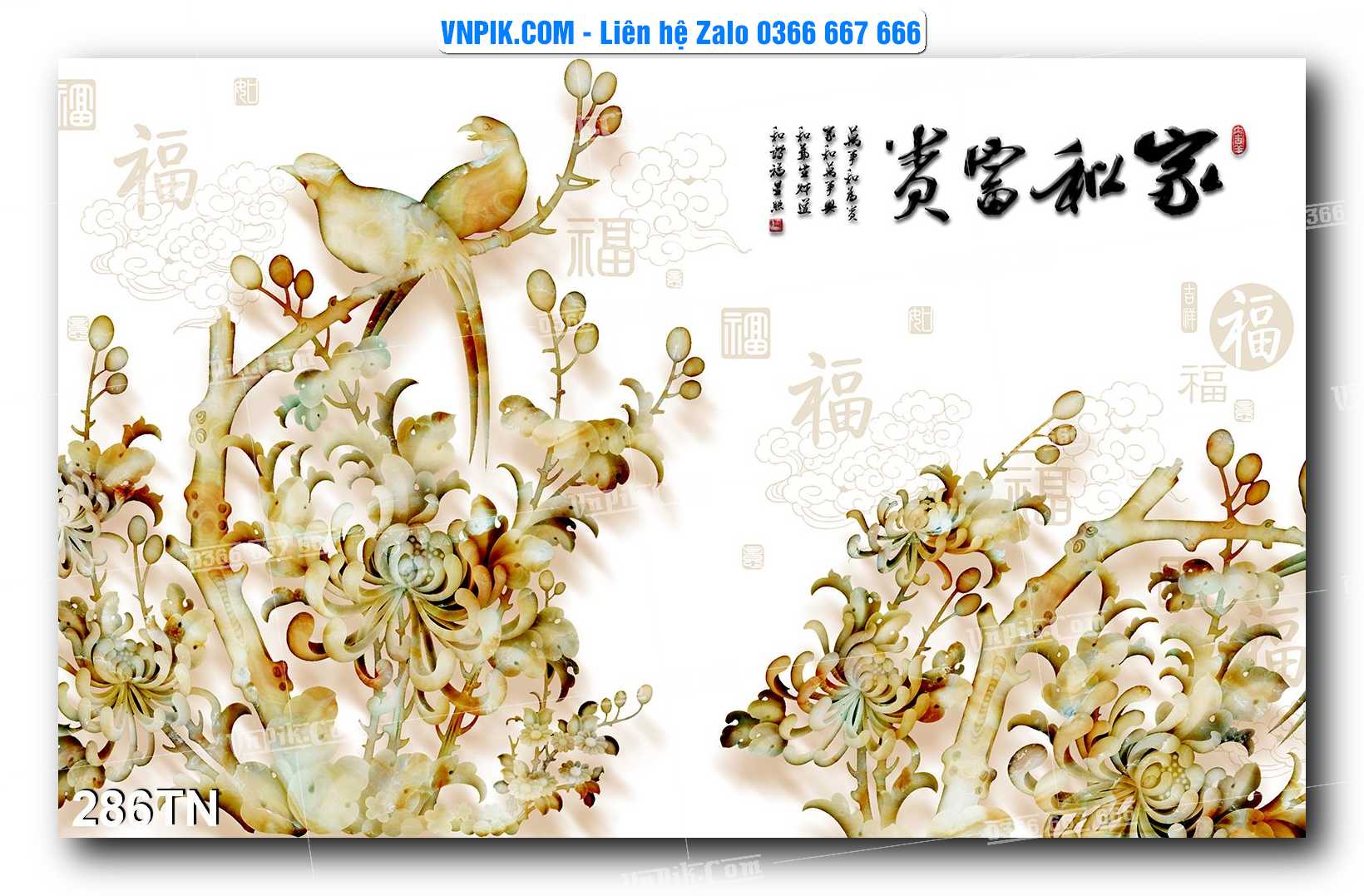 File PSD Vector Tranh giả ngọc phong thủy – Điêu khắc gỗ – Mã file 286TN