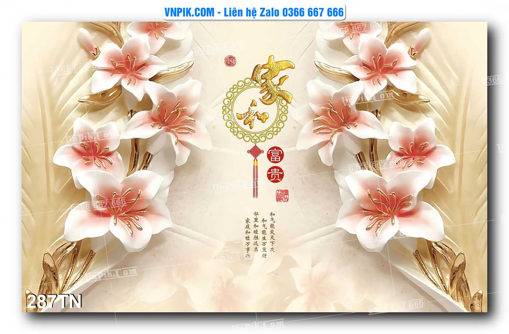 File PSD Vector Tranh giả ngọc phong thủy – Điêu khắc gỗ – Mã file 287TN