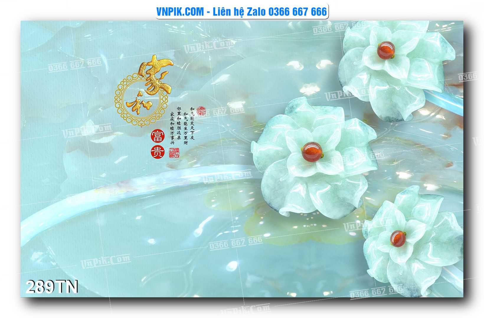 File PSD Vector Tranh giả ngọc phong thủy – Điêu khắc gỗ – Mã file 289TN