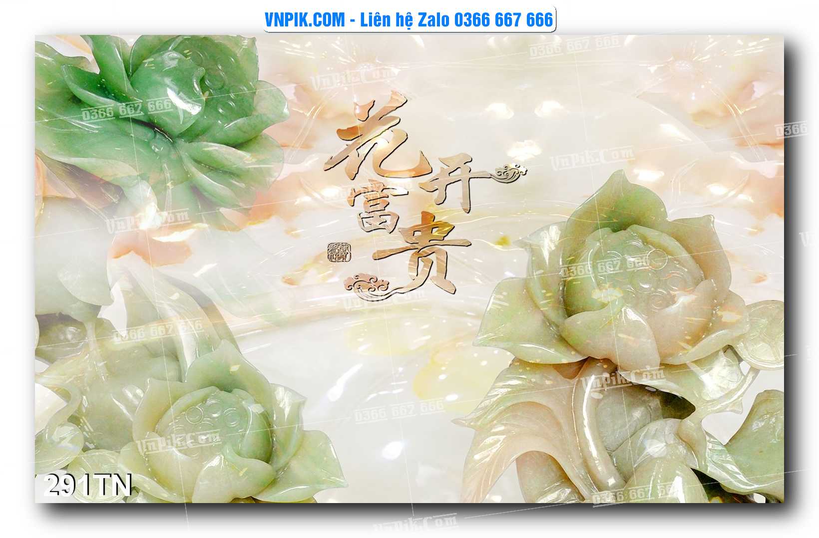 File PSD Vector Tranh giả ngọc phong thủy – Điêu khắc gỗ – Mã file 291TN