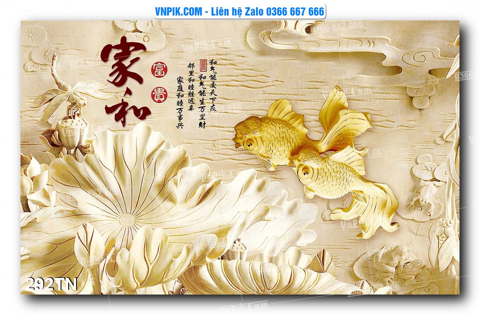 File PSD Vector Tranh giả ngọc phong thủy – Điêu khắc gỗ – Mã file 292TN