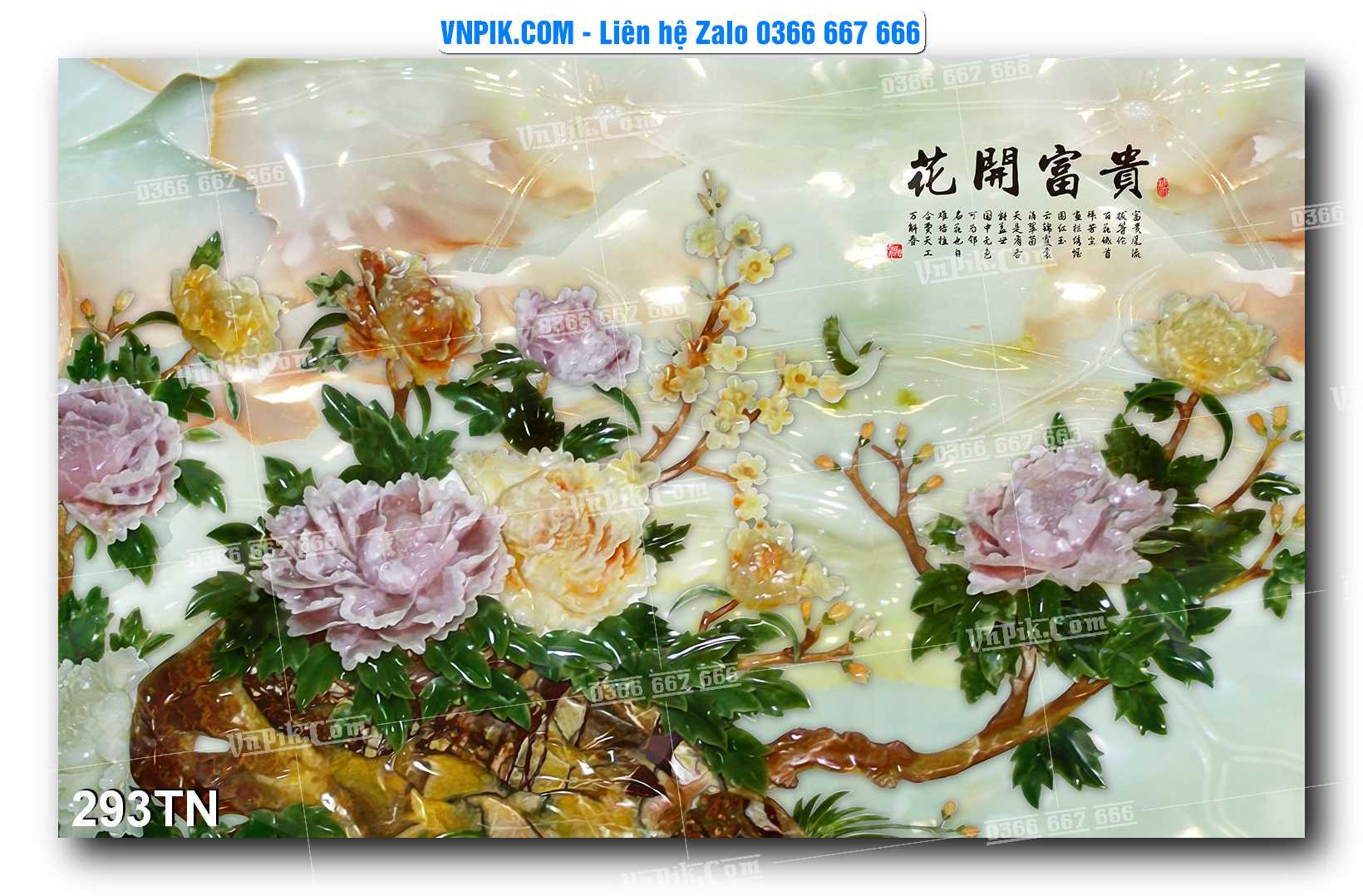 File PSD Vector Tranh giả ngọc phong thủy – Điêu khắc gỗ – Mã file 293TN