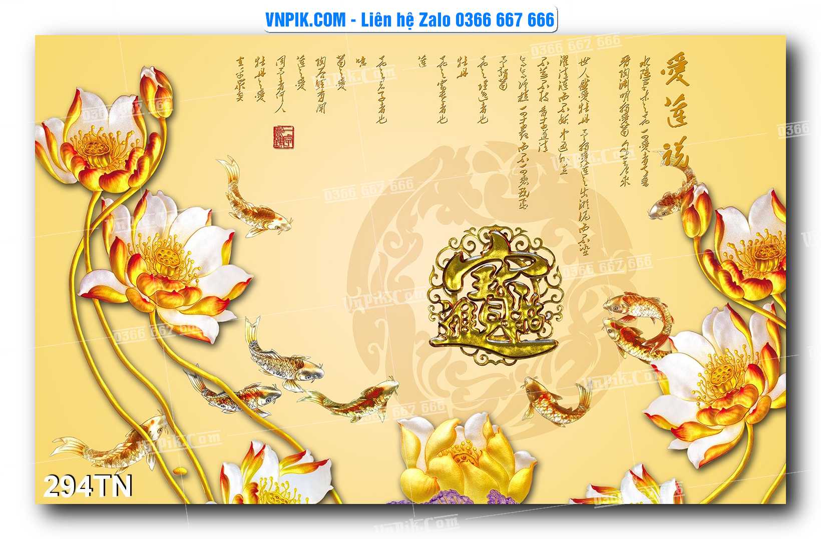 File PSD Vector Tranh giả ngọc phong thủy – Điêu khắc gỗ – Mã file 294TN