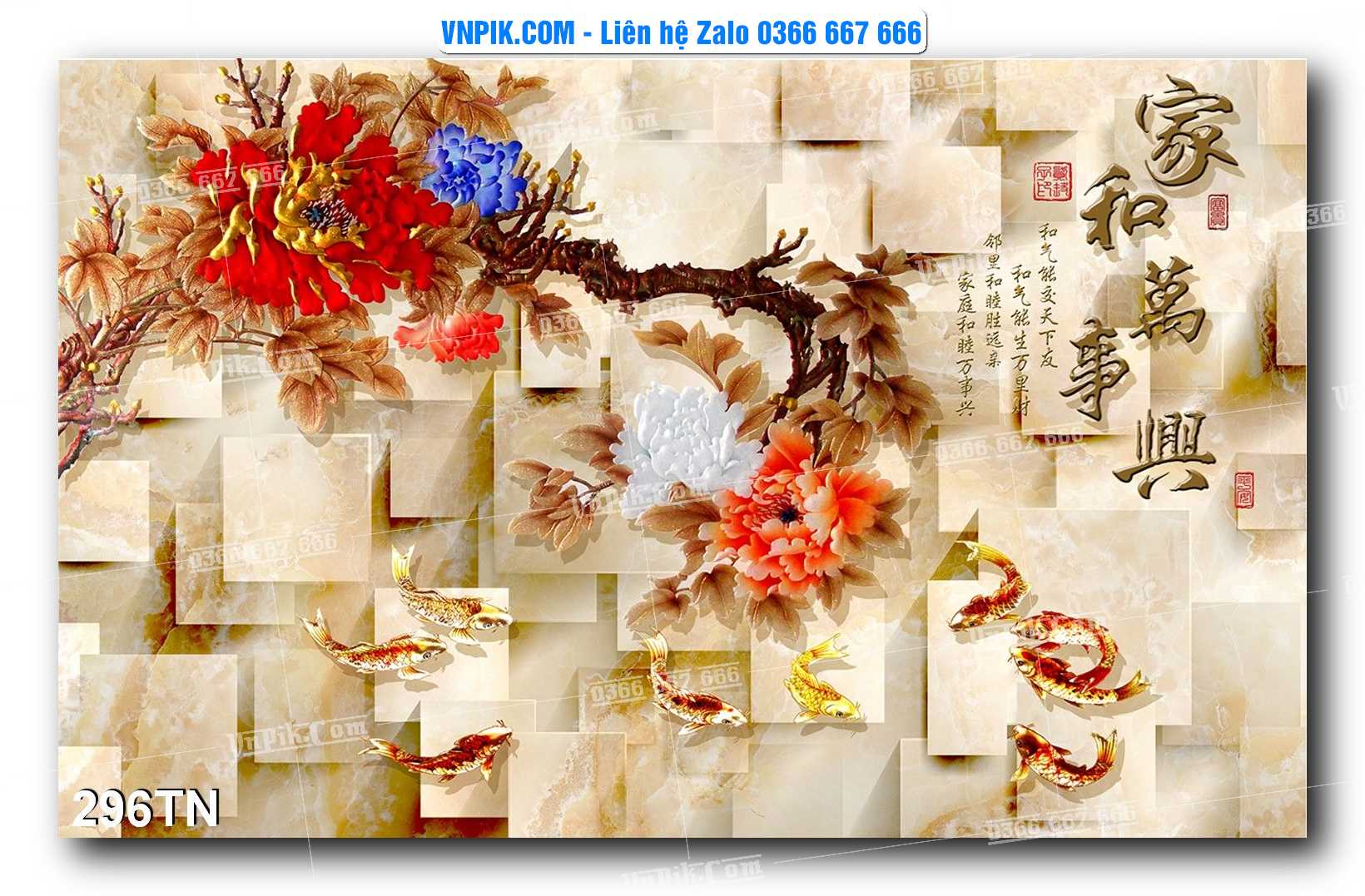 File PSD Vector Tranh giả ngọc phong thủy – Điêu khắc gỗ – Mã file 296TN