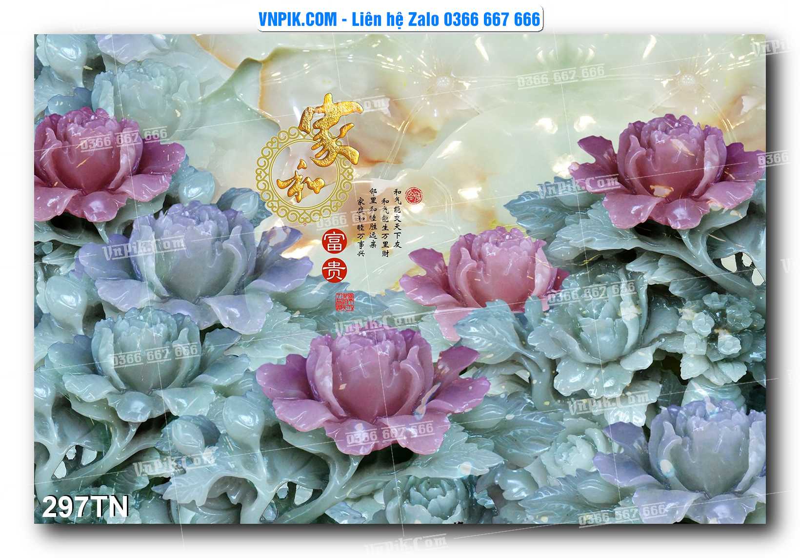 File PSD Vector Tranh giả ngọc phong thủy – Điêu khắc gỗ – Mã file 297TN