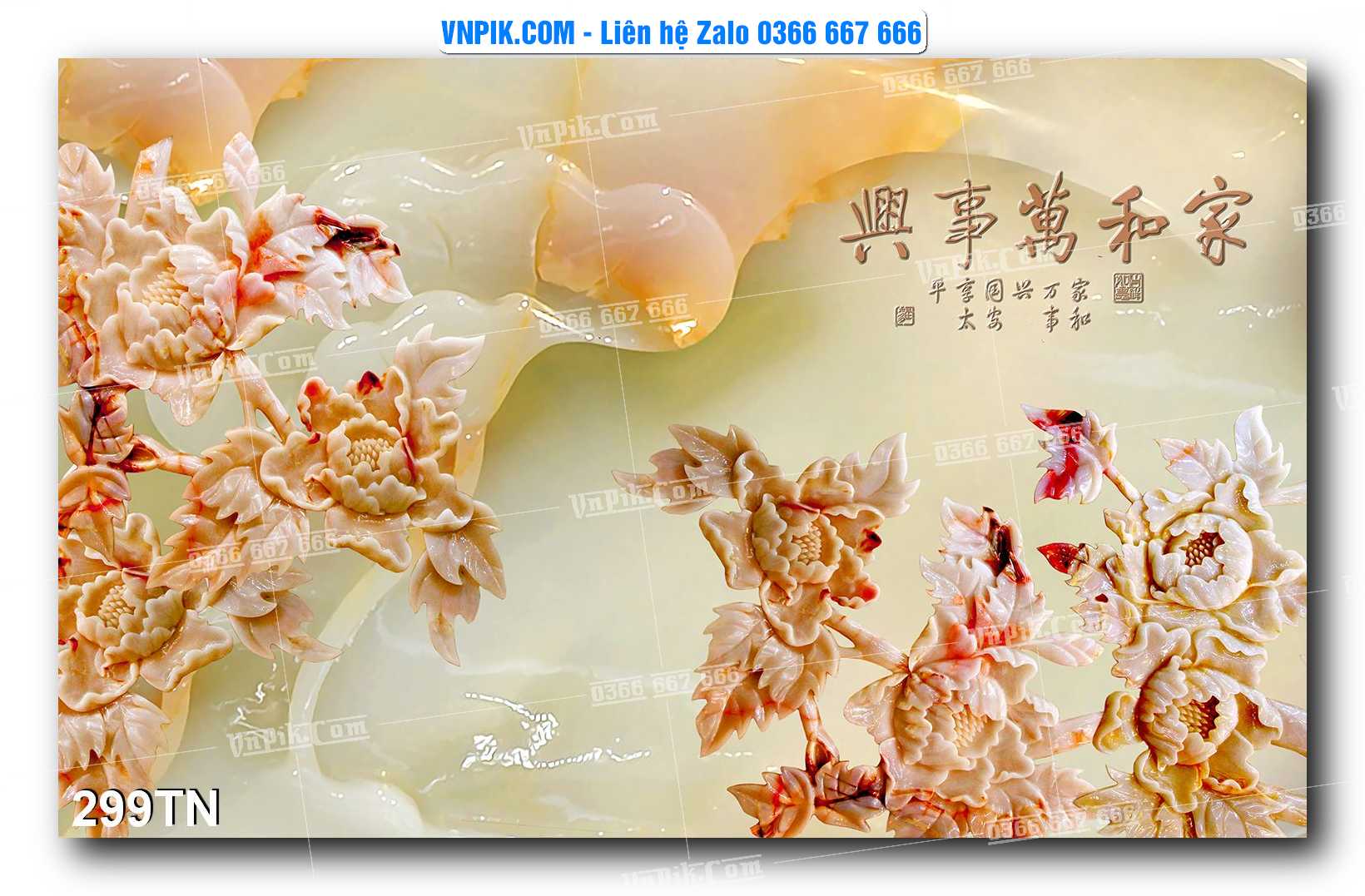 File PSD Vector Tranh giả ngọc phong thủy – Điêu khắc gỗ – Mã file 299TN