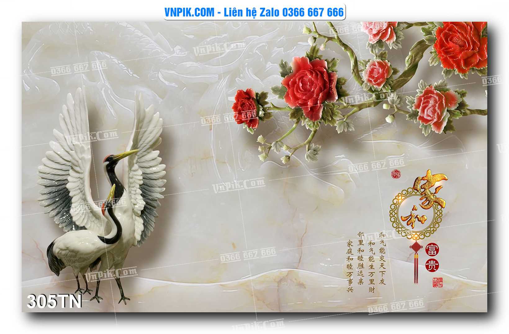 File PSD Vector Tranh giả ngọc phong thủy – Điêu khắc gỗ – Mã file 305TN