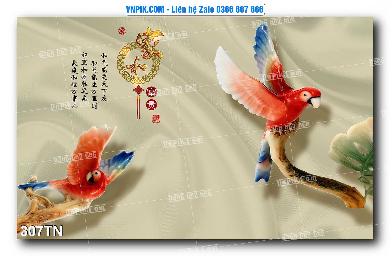File PSD Vector Tranh giả ngọc phong thủy – Điêu khắc gỗ – Mã file 307TN
