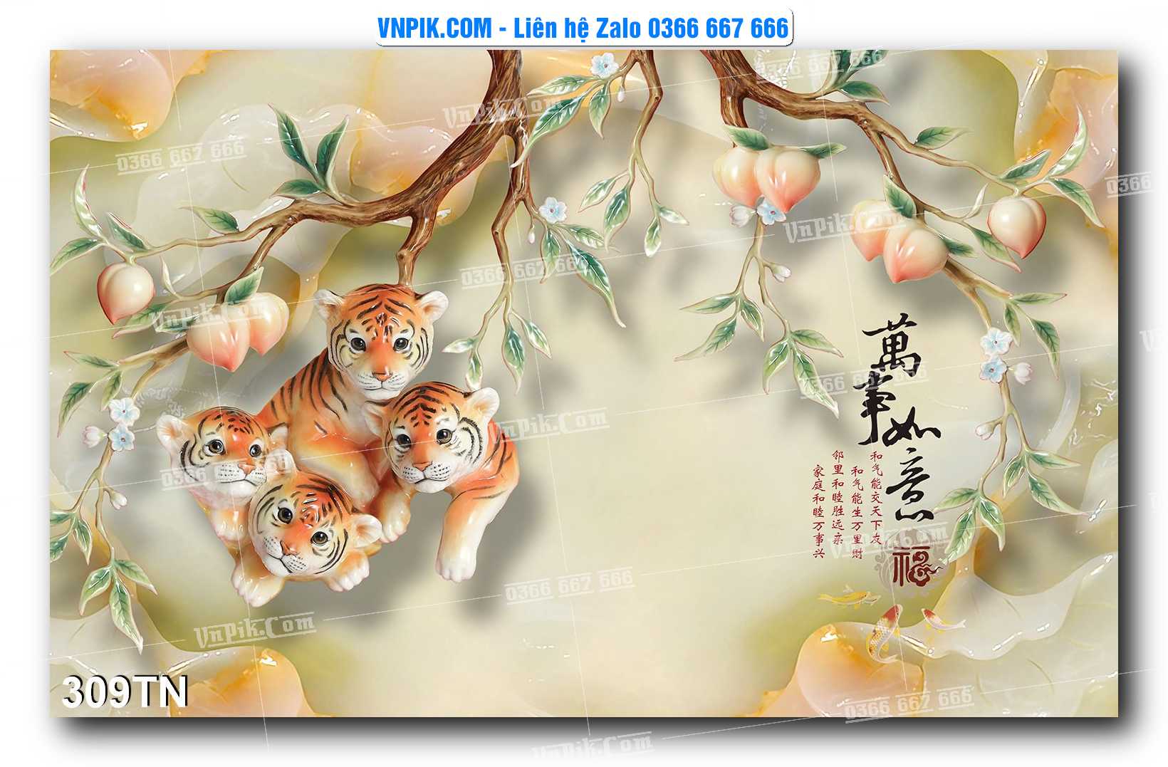 File PSD Vector Tranh giả ngọc phong thủy – Điêu khắc gỗ – Mã file 309TN
