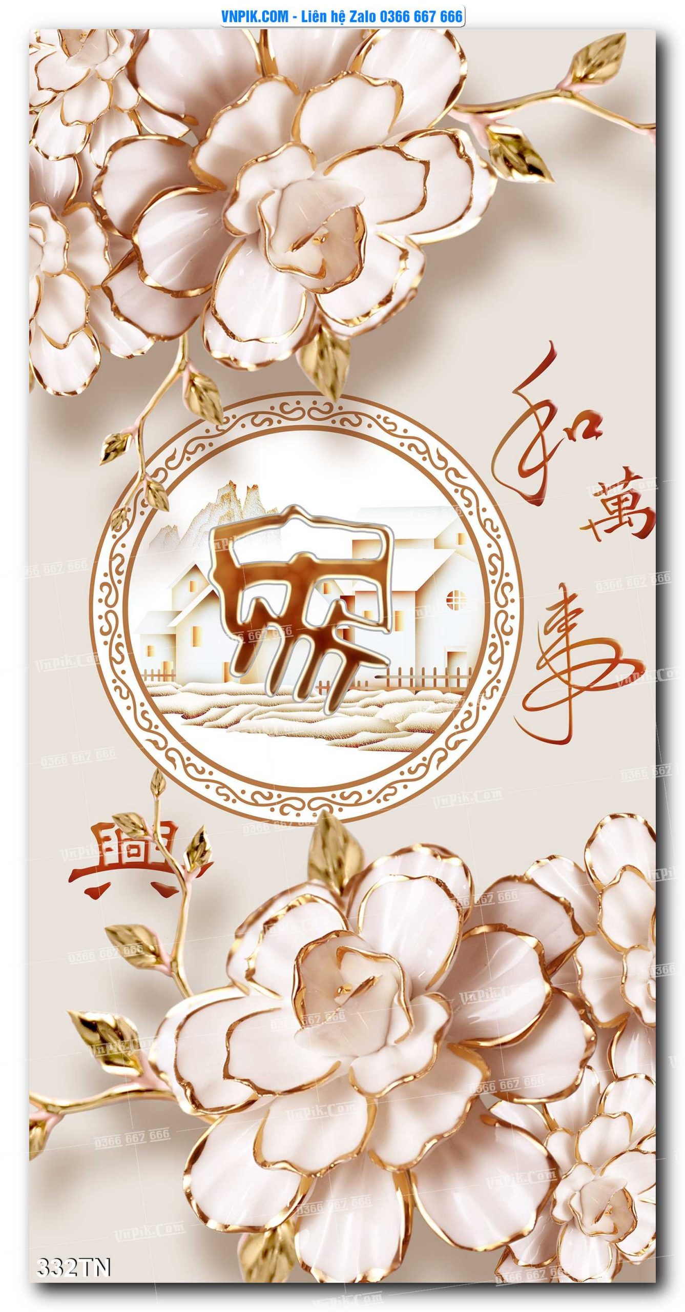 File PSD Vector Tranh giả ngọc phong thủy – Điêu khắc gỗ – Mã file 332TN