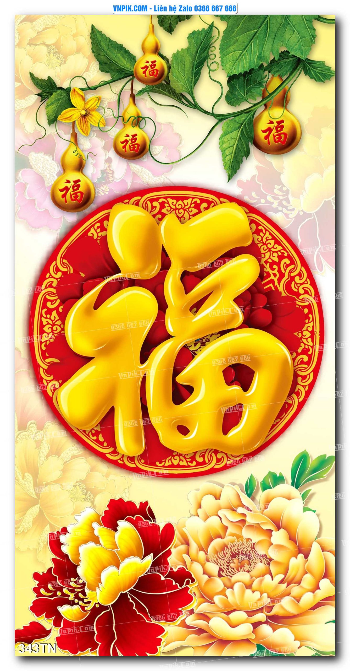 File PSD Vector Tranh giả ngọc phong thủy – Điêu khắc gỗ – Mã file 343TN