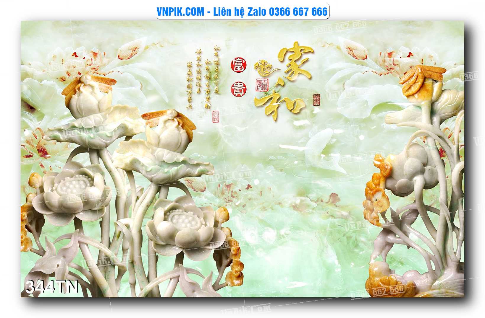 File PSD Vector Tranh giả ngọc phong thủy – Điêu khắc gỗ – Mã file 344TN