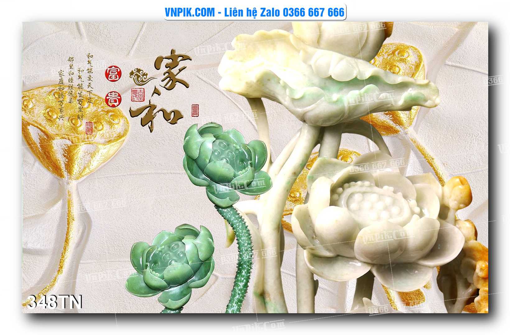 File PSD Vector Tranh giả ngọc phong thủy – Điêu khắc gỗ – Mã file 348TN
