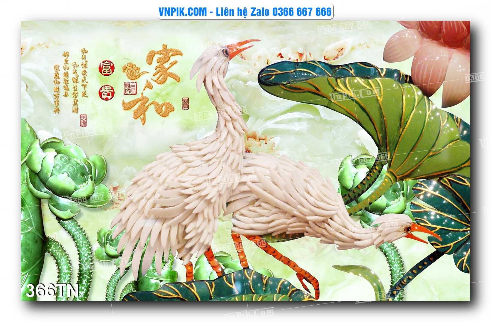 File PSD Vector Tranh giả ngọc phong thủy – Điêu khắc gỗ – Mã file 366TN