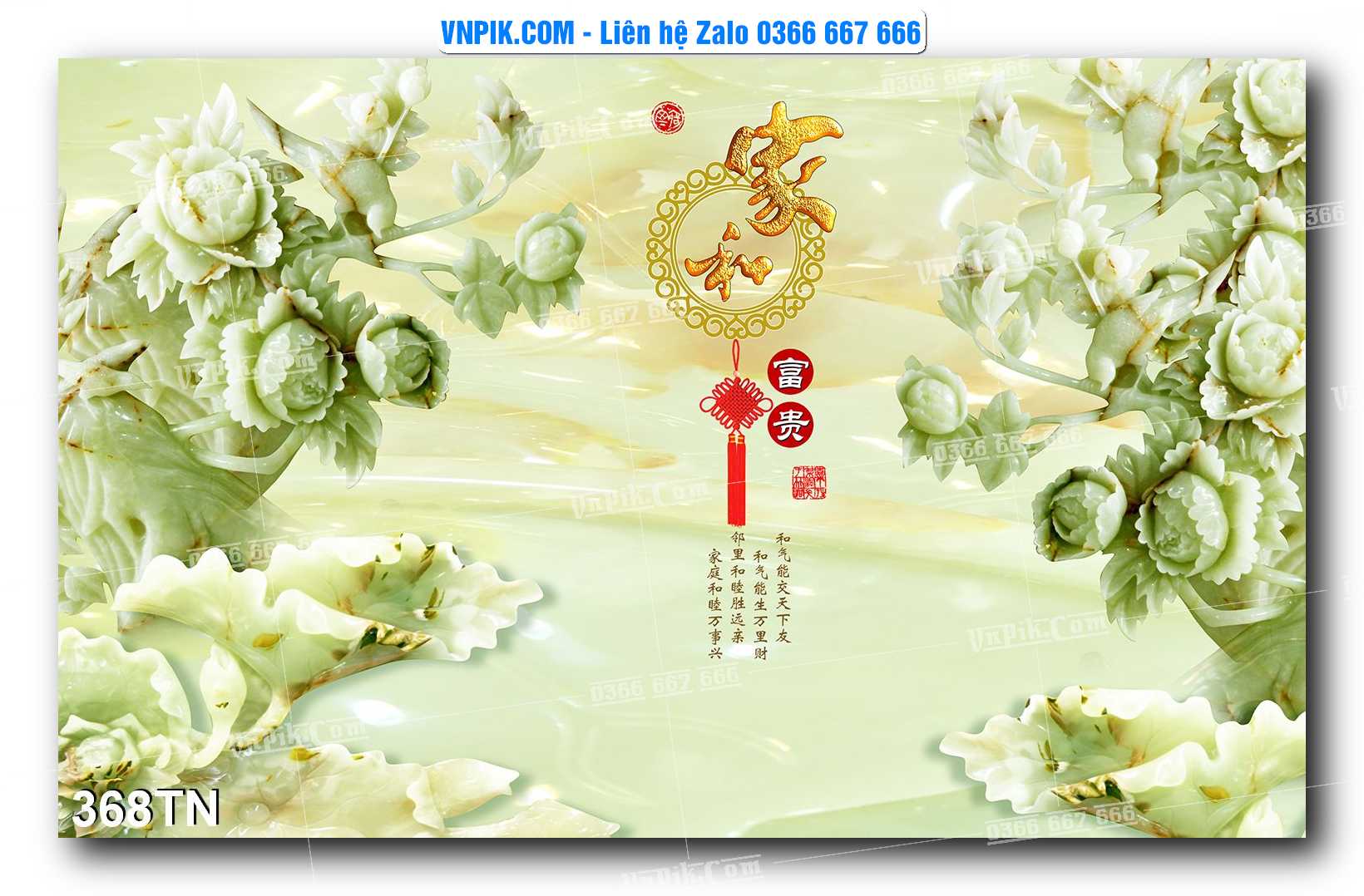 File PSD Vector Tranh giả ngọc phong thủy – Điêu khắc gỗ – Mã file 368TN