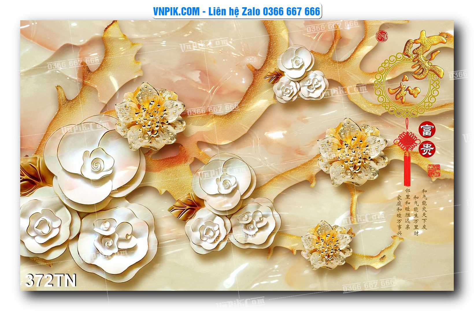 File PSD Vector Tranh giả ngọc phong thủy – Điêu khắc gỗ – Mã file 372TN