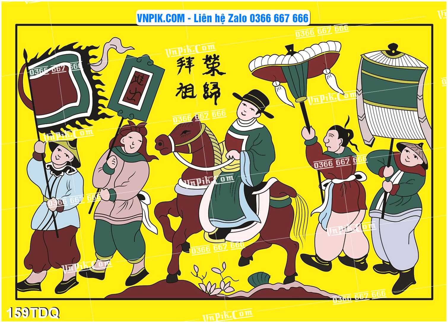 File Vector Tranh làng quê Việt nam mã file 159TDQ