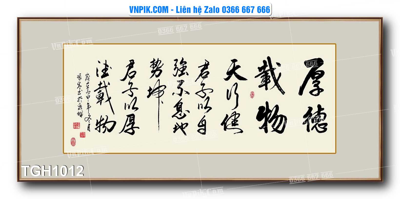 Tranh Ghép Treo Tường Mã File TGH1012