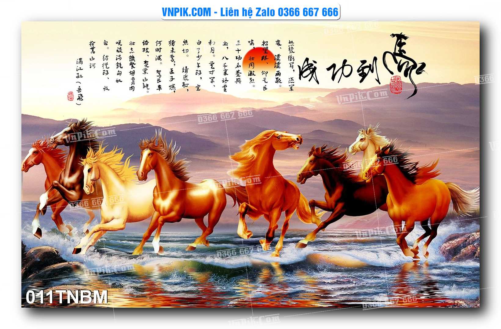 Tranh Ngựa Bát Mã – Mã Đáo Thành Công Mã File 011TNBM