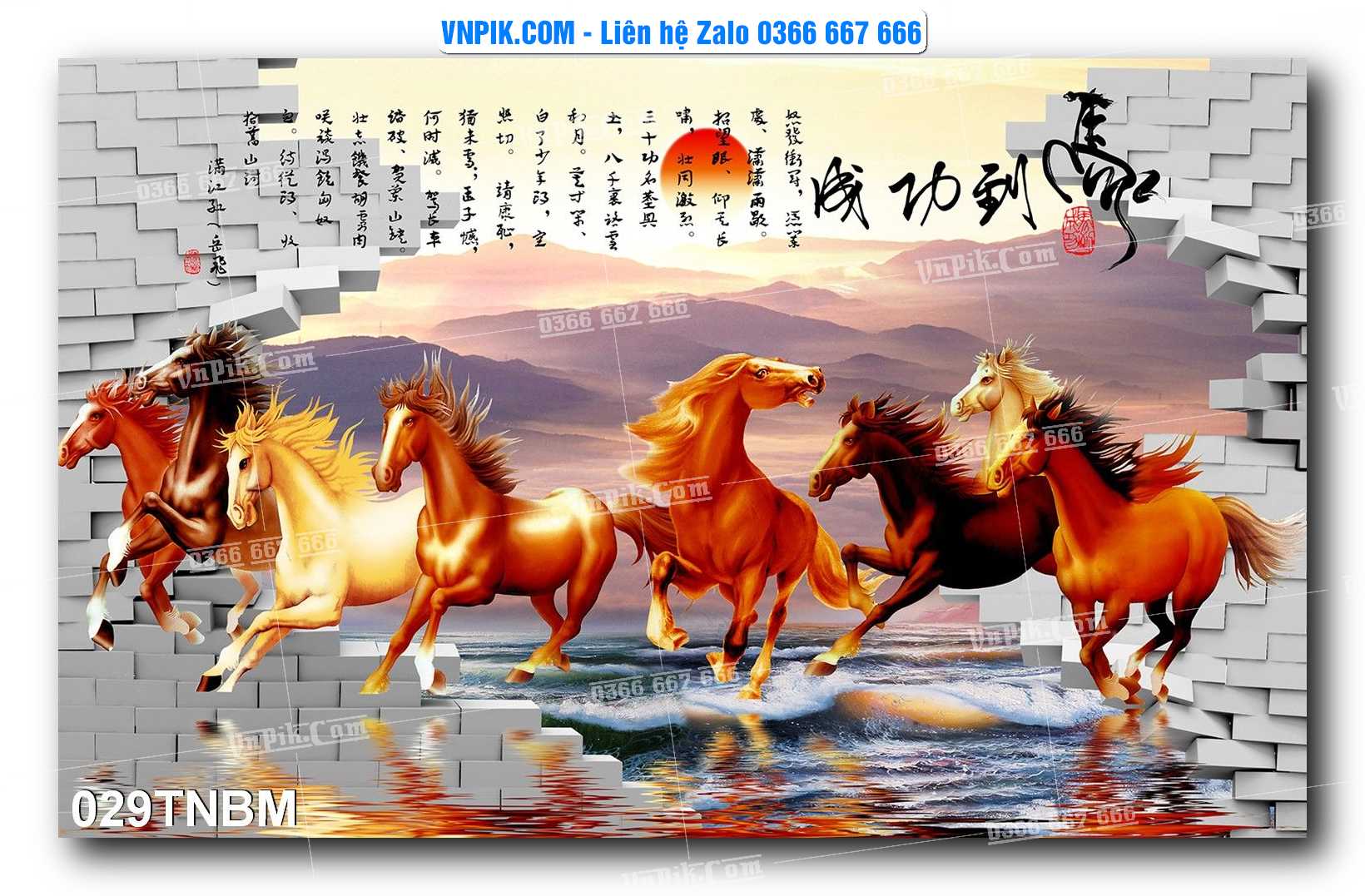 Tranh Ngựa Bát Mã – Mã Đáo Thành Công Mã File 029TNBM