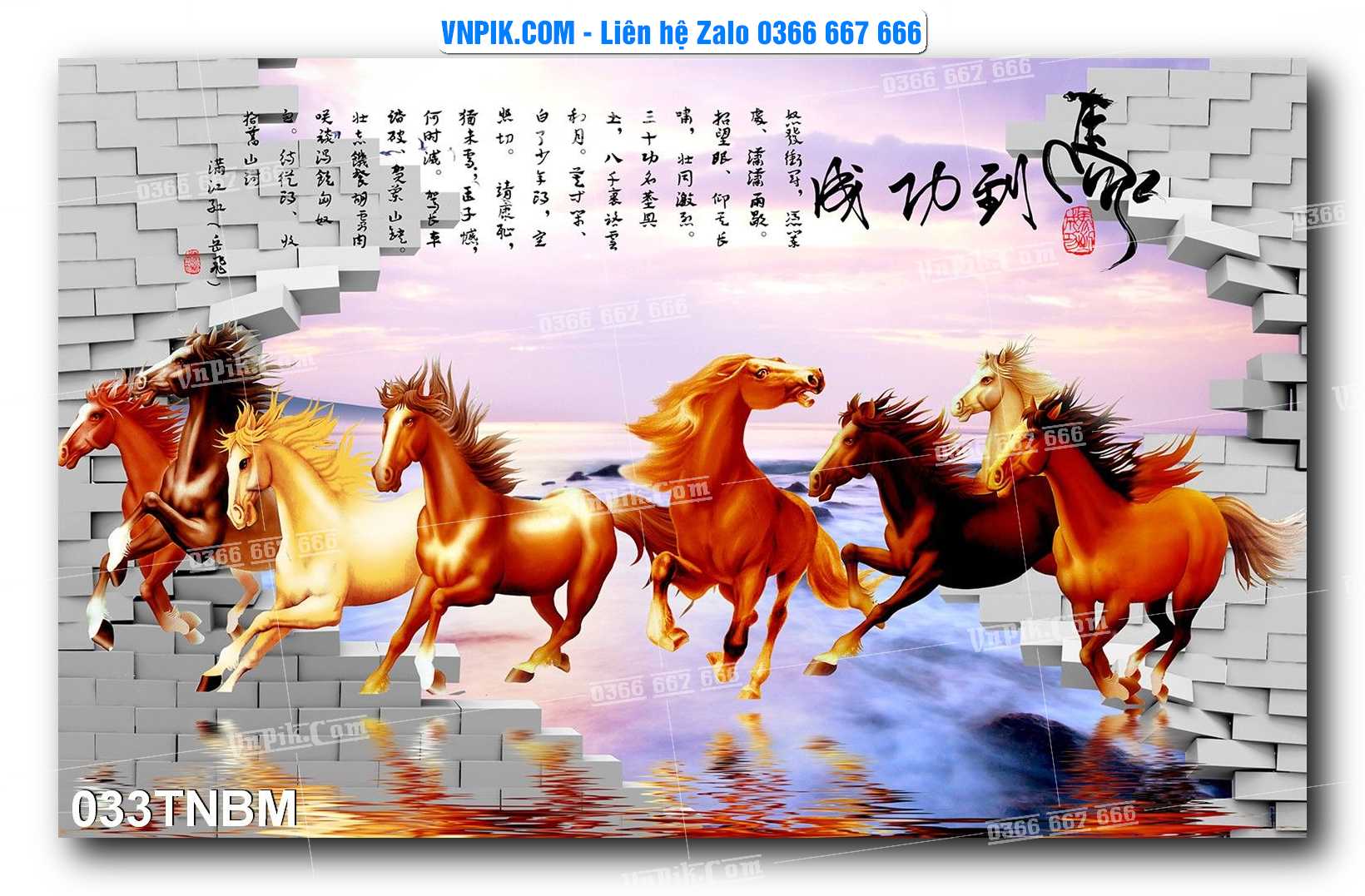 Tranh Ngựa Bát Mã – Mã Đáo Thành Công Mã File 033TNBM
