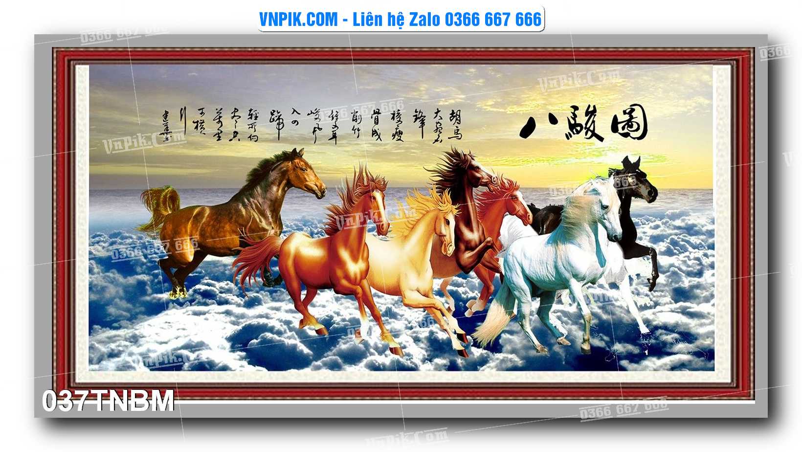 Tranh Ngựa Bát Mã – Mã Đáo Thành Công Mã File 037TNBM