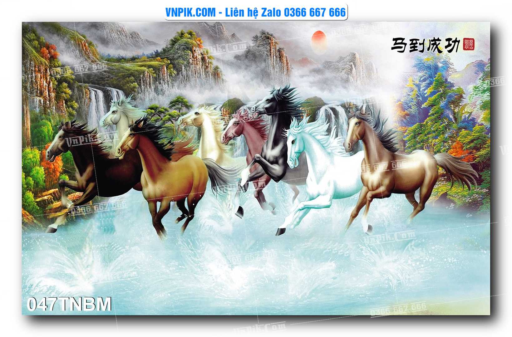 Tranh Ngựa Bát Mã – Mã Đáo Thành Công Mã File 047TNBM