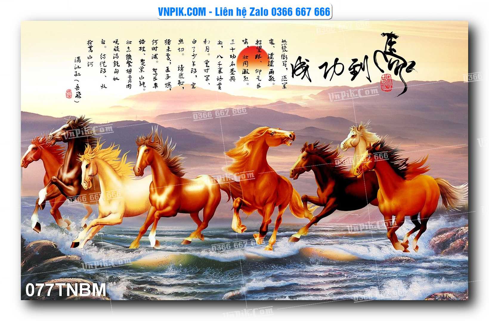 Tranh Ngựa Bát Mã – Mã Đáo Thành Công Mã File 077TNBM
