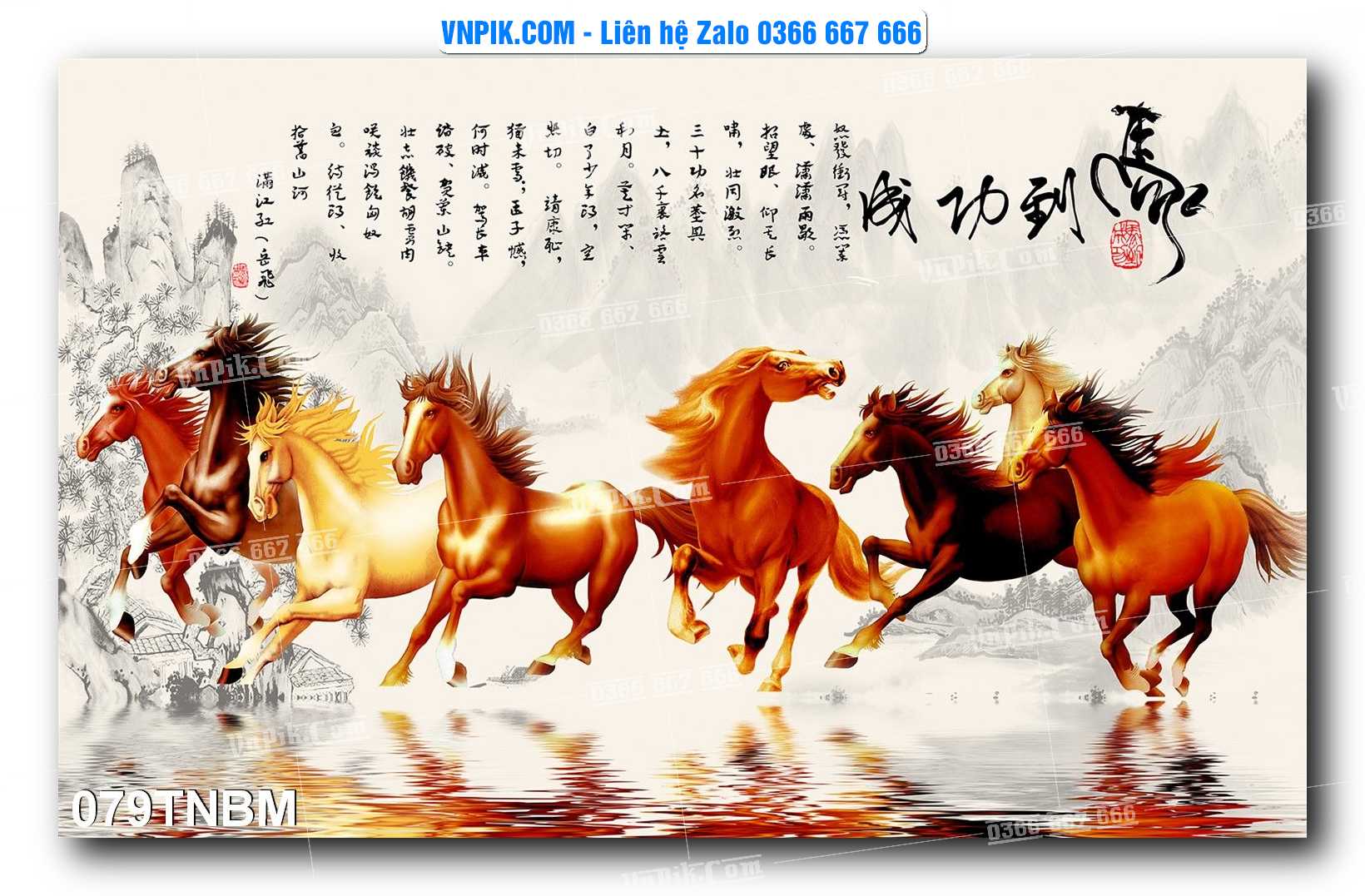 Tranh Ngựa Bát Mã – Mã Đáo Thành Công Mã File 079TNBM