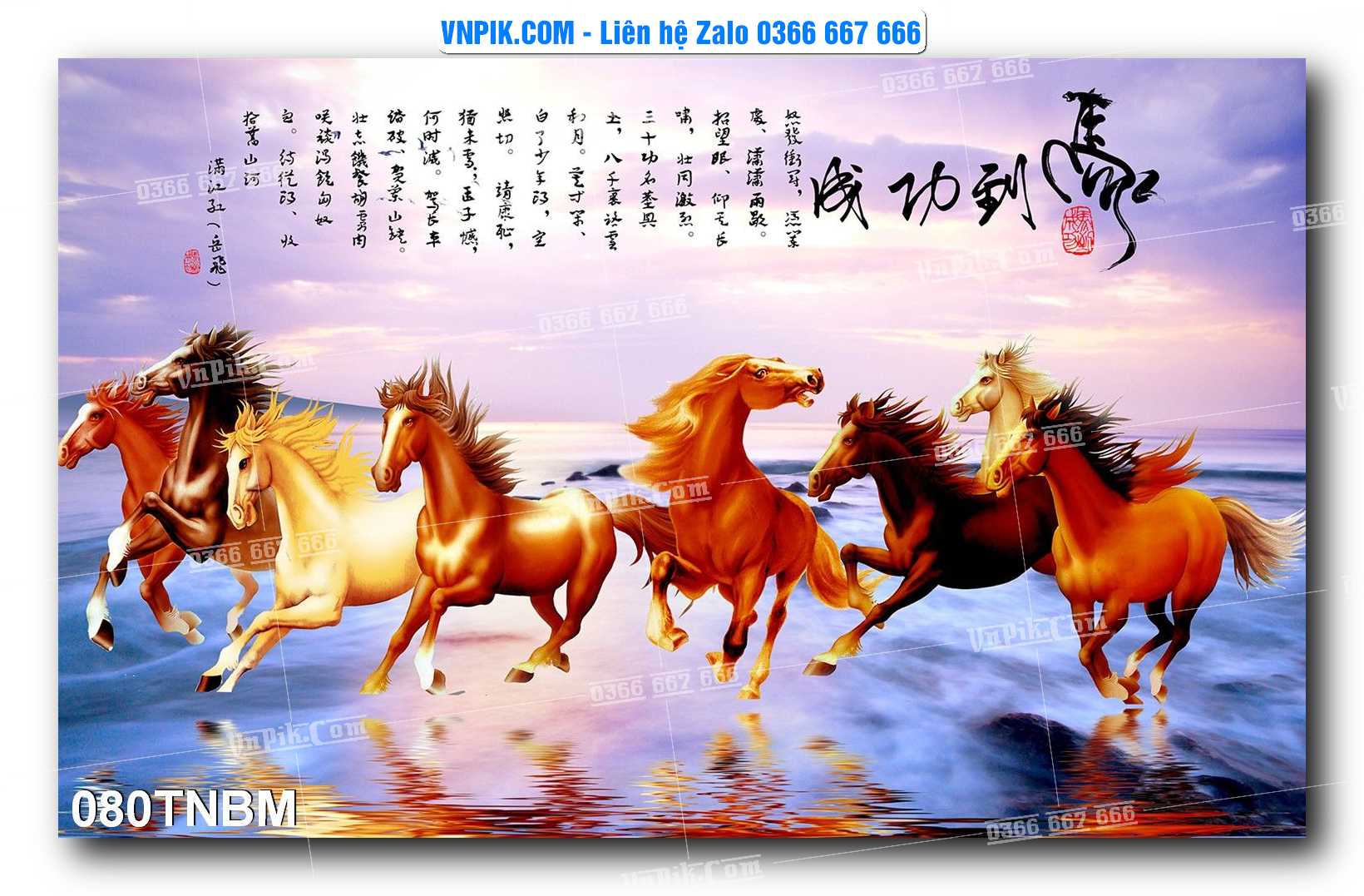 Tranh Ngựa Bát Mã – Mã Đáo Thành Công Mã File 080TNBM