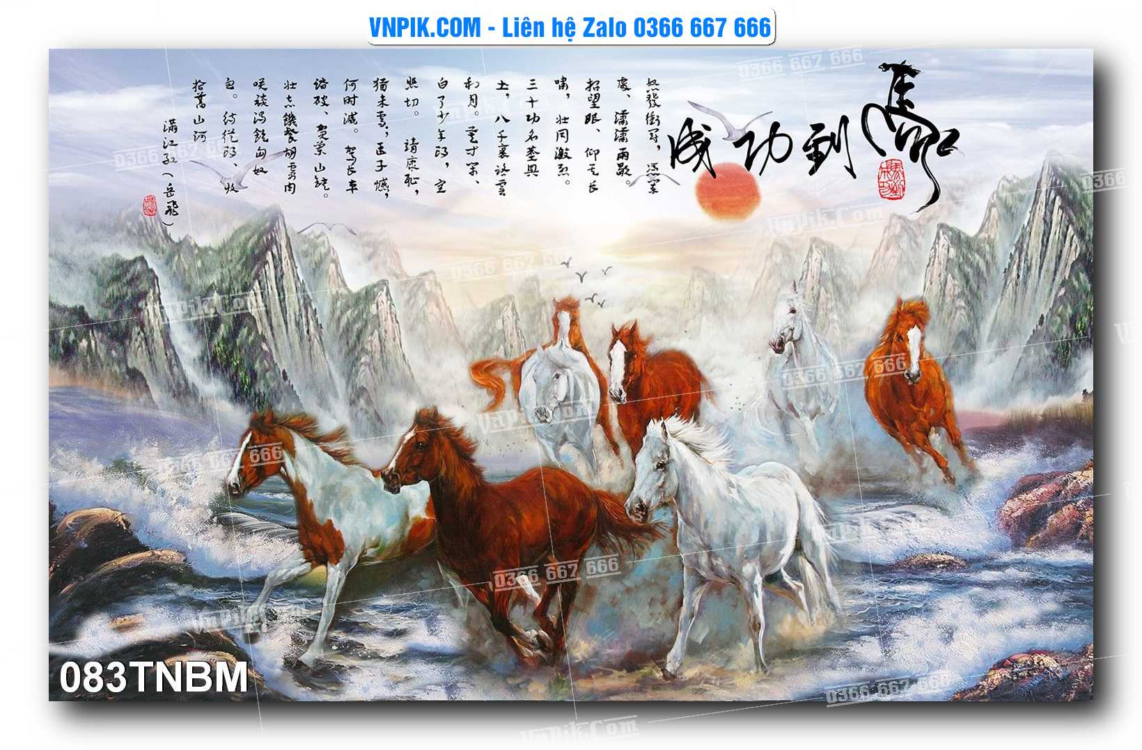 Tranh Ngựa Bát Mã – Mã Đáo Thành Công Mã File 083TNBM