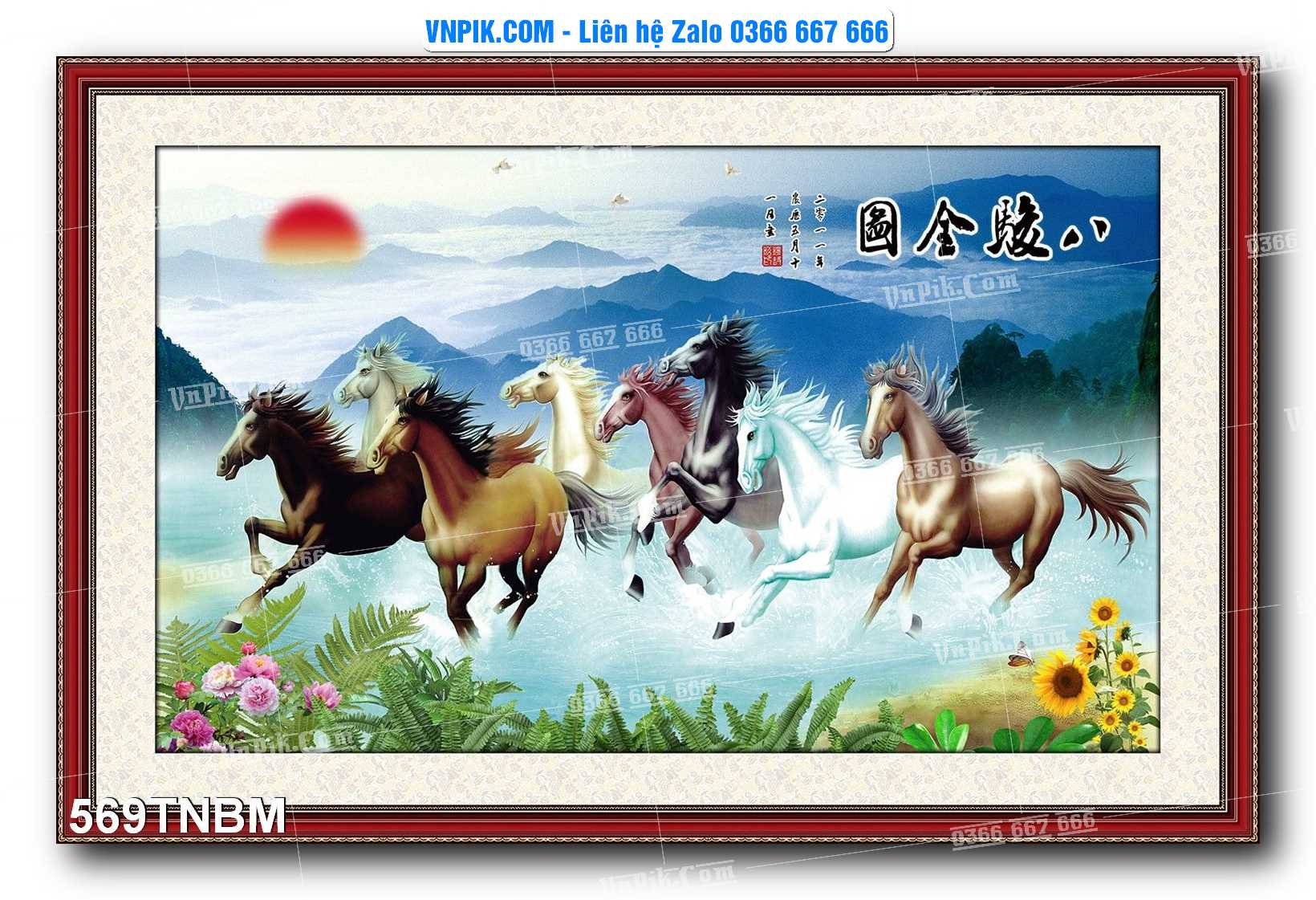 Tranh Ngựa Bát Mã – Mã Đáo Thành Công Mã File 569TNBM