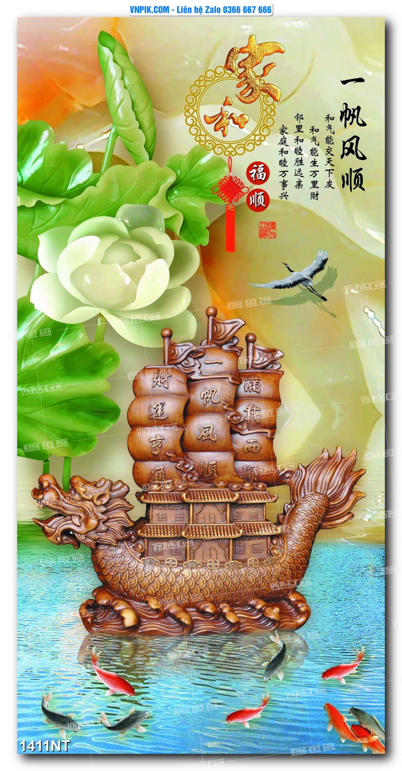 Tranh Trang Trí Phong Cảnh Nghệ Thuật Mã Số 1411NT