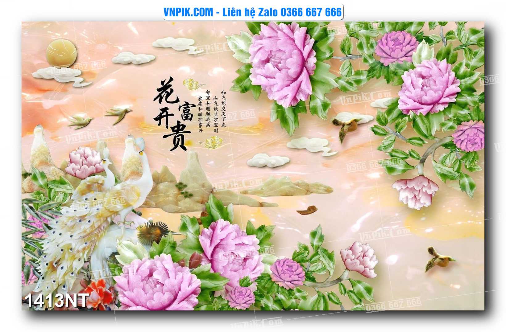 Tranh Trang Trí Phong Cảnh Nghệ Thuật Mã Số 1413NT