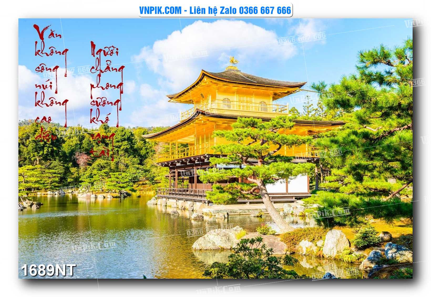 Tranh Trang Trí Phong Cảnh Nghệ Thuật Mã Số 1689NT