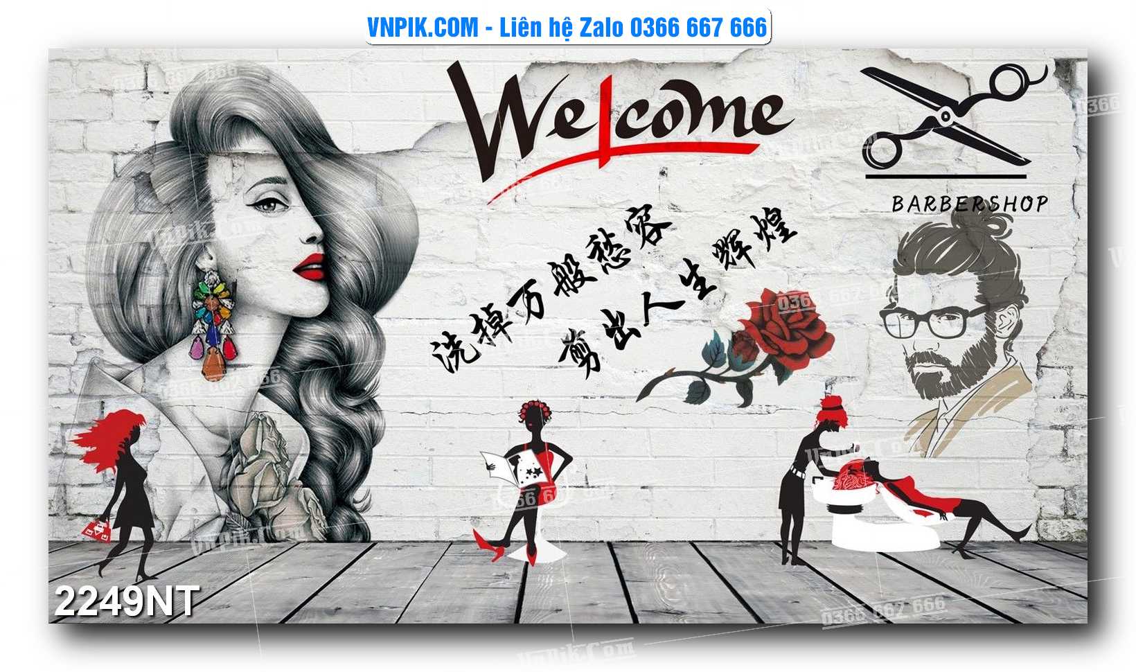 Tranh Trang Trí Phong Cảnh Nghệ Thuật Mã Số 2249NT