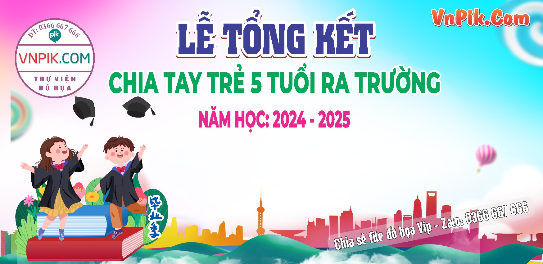 Phông Nền Tổng Kết Năm Học 4677389 #2