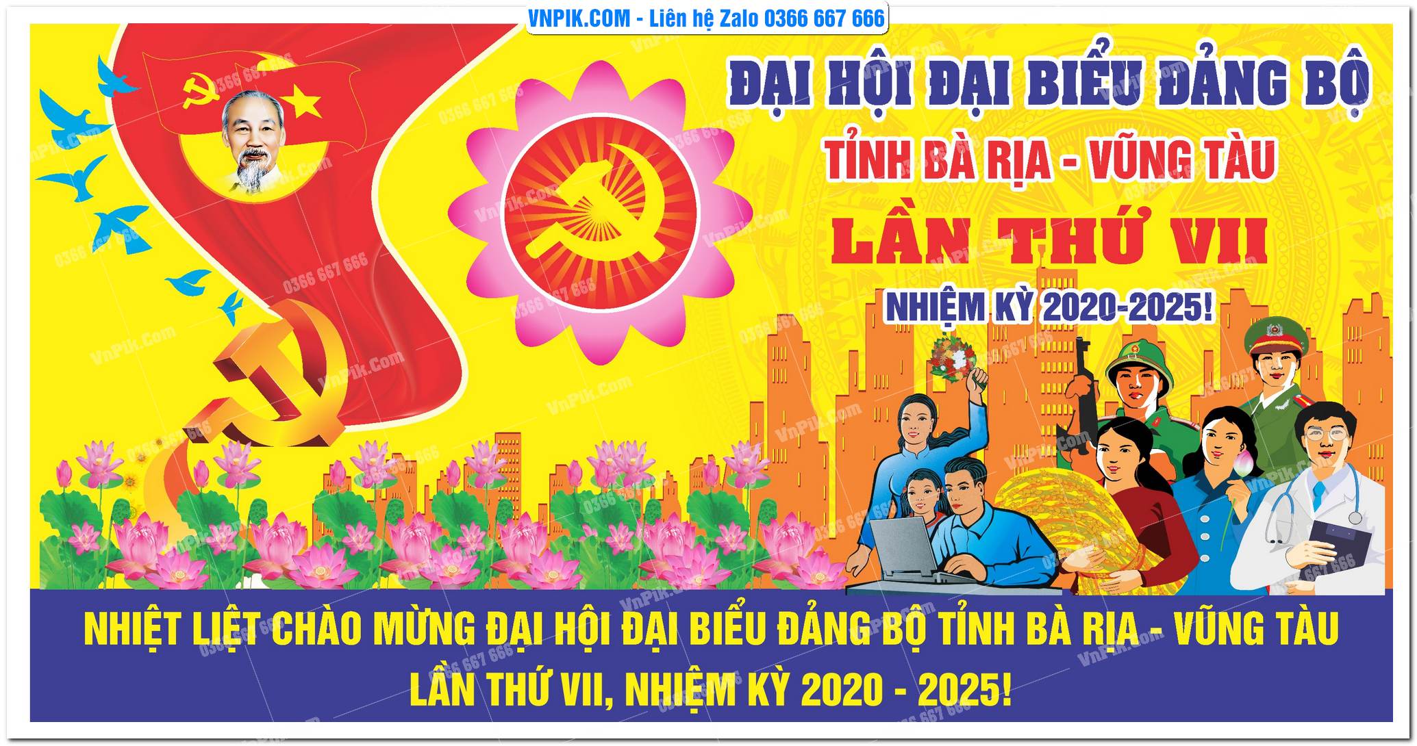 Mẫu Maket Pano Tuyên Truyền Đại Hội Đảng File Vector 13
