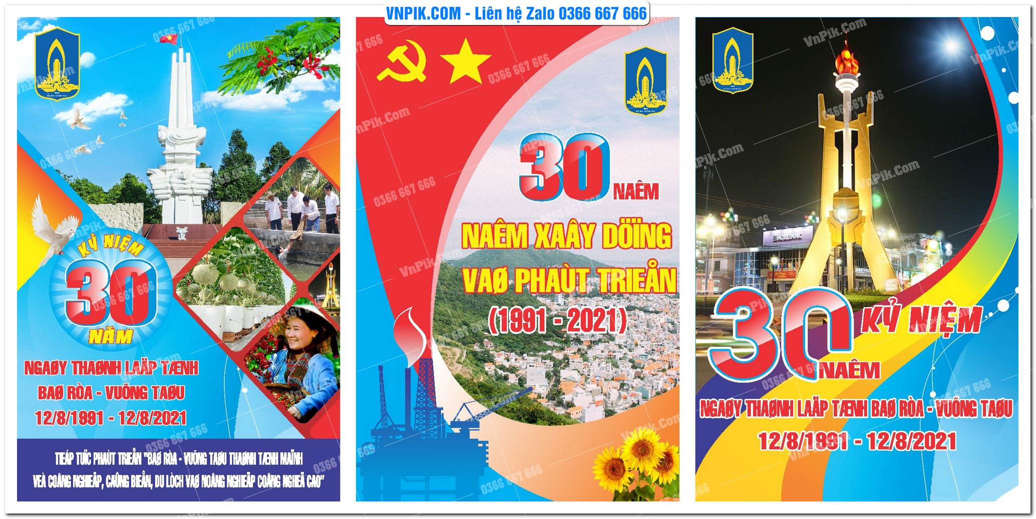 Mẫu Maket Pano Tuyên Truyền Đại Hội Đảng File Vector 14